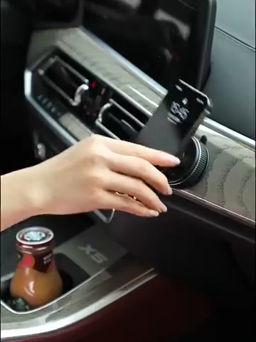 Magnetic Phone Holder